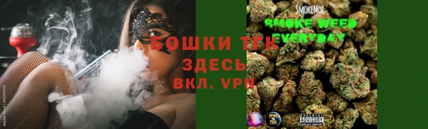 амфетамин Балабаново