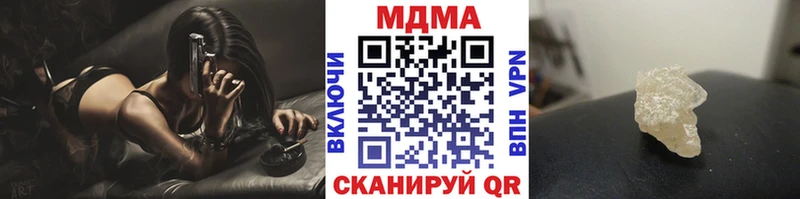 купить цена Комсомольск KRAKEN MDMA VHQ
