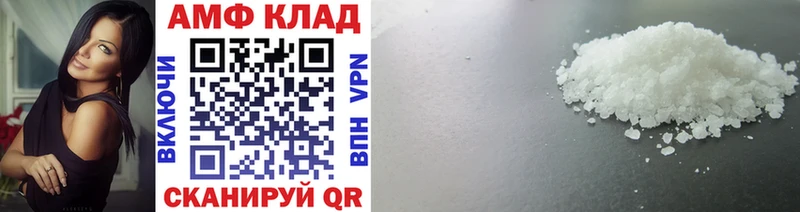 Первитин витя  Комсомольск 